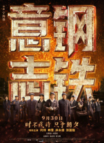 午夜免费福利视频